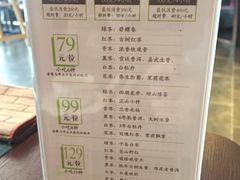 -碧露轩·大益茶体验馆(镇江路店)