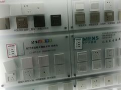 -印堂精品装饰丨一站式装修(宜山店)