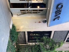 -也枫·小黄楼(南山路旗舰店)