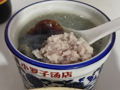 -小罗子汤店(大士院总店)