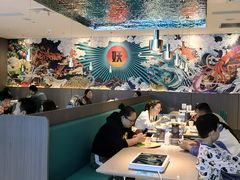 -半天妖烤鱼(财富中心店)