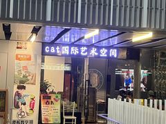 -好心里咨询Tarot塔羅