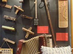 -名扬烤肉(起源店)