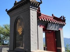 -圣莲山风景区