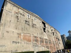 -上海四行仓库抗战纪念馆