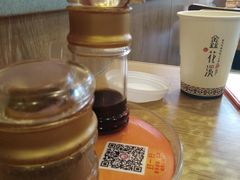 -鑫花溪牛肉米粉(文星广场店)
