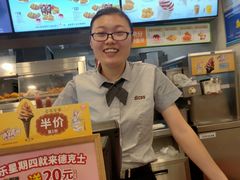-德克士(睢宁曼哈顿店)