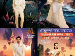 -SFC上影影城(港汇永华IMAX激光店)