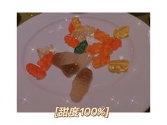 -都会尚膳·海鲜自助餐厅(重庆万豪酒店)
