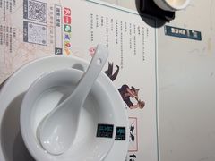 -蘩楼(华强北总店)