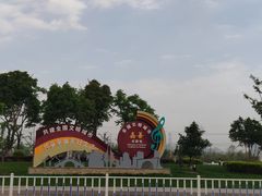 -嘉善南站