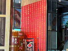 -楚太子  中餐&烧烤(武大店)
