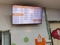 -白玉兰食品(中山公园龙之梦店)