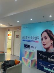 -美莱医学美容医院