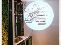 -老板恋上鱼(环山路店)