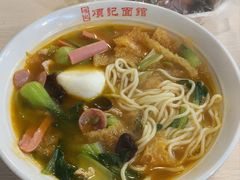 -项记面馆(明瓦廊店)