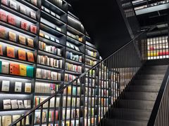 -PAGEONE(北京坊店)