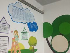 -上海市口腔医院(徐汇院区)