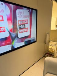 -上海时光整形外科医院