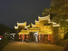 -客家大院·非遗赣南客家菜(郁孤台店)