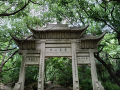 -灵岩山风景区