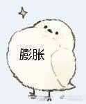 -詹记桃酥(包河万达店)