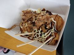 -粉粉乐鲷鱼烧(美罗城店)