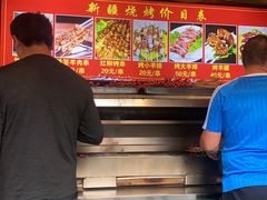 -贯贯吉·清真餐厅(浙江中路店)