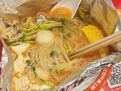 -见味花甲(福田coco park店)