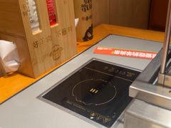 -冰城串说·羊肉串烧烤(哈西大街店)