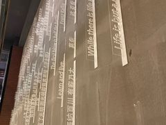 -半山书局(新世纪商城店)