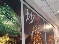 -永和大王(梅家浜店)