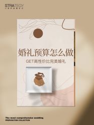-鱼映像摄影·珍藏级影像品牌