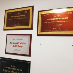 -小忠丽格医美