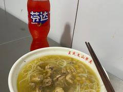 -文山荷鲜居(翠湖店)