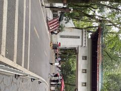 -岳麓山风景名胜区