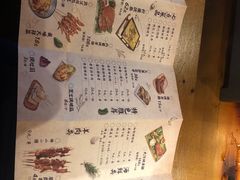 -高烤场烧烤餐厅(文华里店)