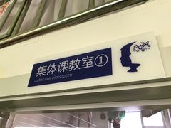 -七色光