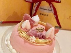-哈根达斯(皇庭店)