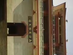 -三塔倒影公园