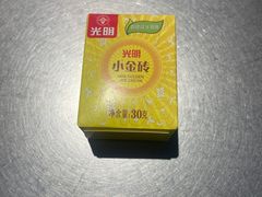 -馬伍旺川菜(江北虹悦城店)