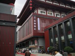 -天下第一面(大雁塔北广场店)