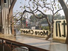 -茉沏(山塘街店)