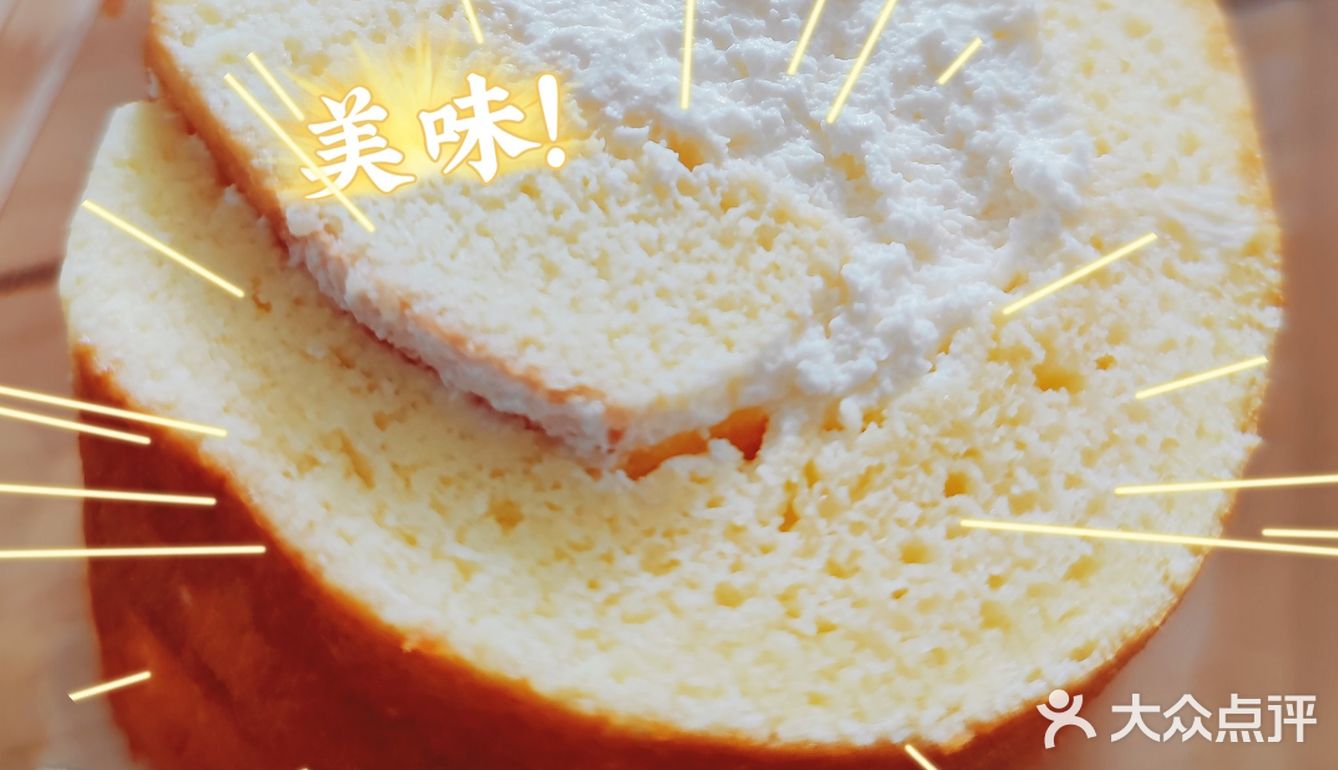 芯可蛋糕店