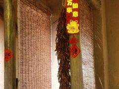 -破三川·新川菜(静安大融城店)