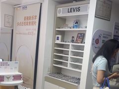 -美空眼镜·星趣控·新乐学·控优点合作店(周浦万达店)