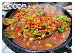 -新新湘菜馆(新中街二条店)