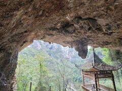 -蝶舞清江·恩施地心谷景区