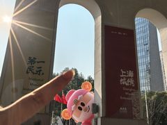 -上海第一八佰伴