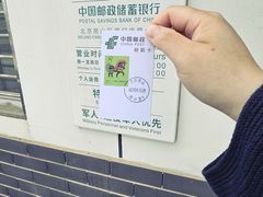 -周口店北京人遗址公园